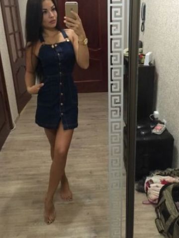 Ульяна