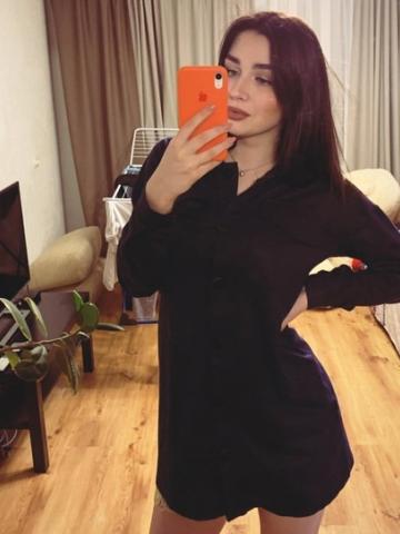 Ната