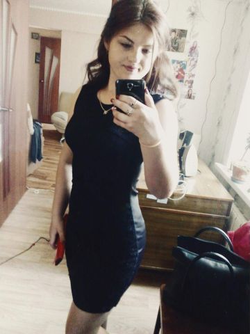 Розалия